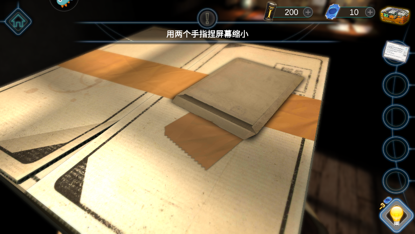 滾動(dòng)迷城手機(jī)版