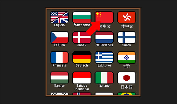 點(diǎn)擊忍者(Tap Ninja)漢化版