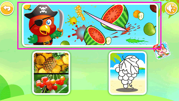 兒童益智切水果官方版