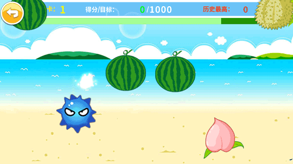 兒童益智切水果官方版