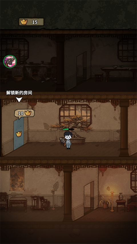 病毒大逃殺最新版