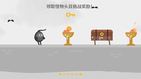 蛋蛋大亂斗(Oddman)中文版