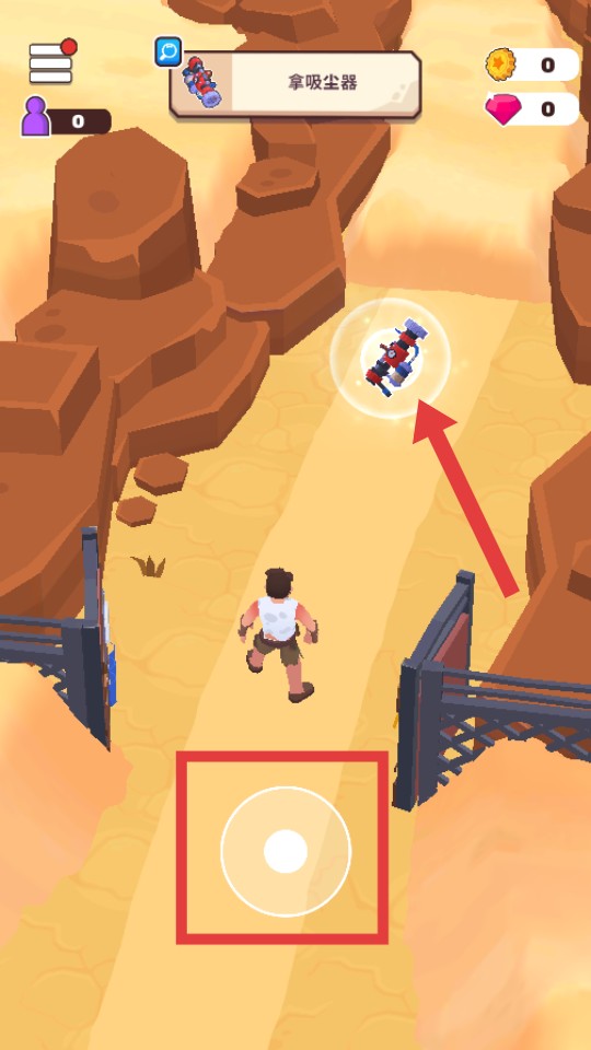 荒原生活內(nèi)置功能最新版