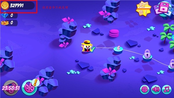 有彈性的伙伴(Bouncy Buddies)中文版