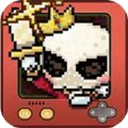 小骷髏大冒險正式版