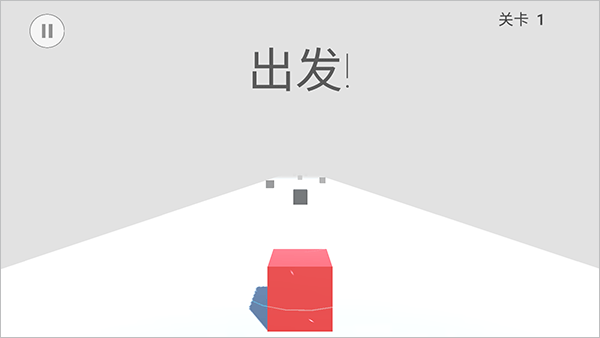 滾動(dòng)立方體(RollingCube)手機(jī)版