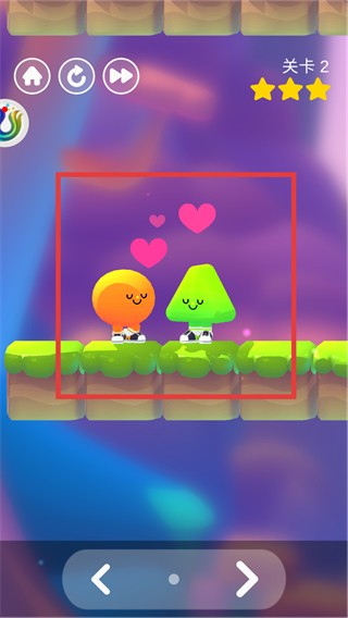 親親大作戰(zhàn)手游全關(guān)卡解鎖版