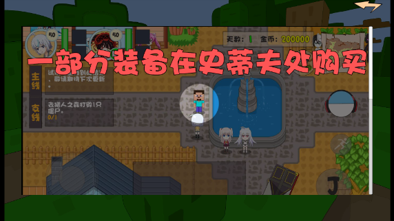 游戲笑園官方版