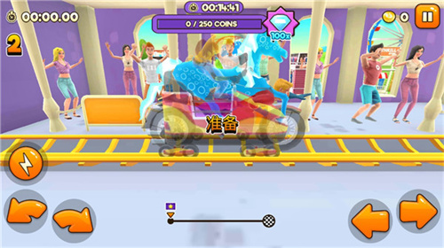 主題公園過山車(Thrill Rush)漢化版