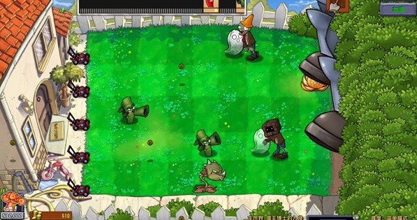 植物大戰(zhàn)僵尸瘋狂多元宇宙手游