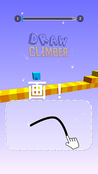 畫個(gè)腿快跑(Draw Climber)官方版
