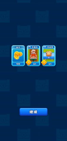 我的可愛農(nóng)場(chǎng)免廣告全解鎖版