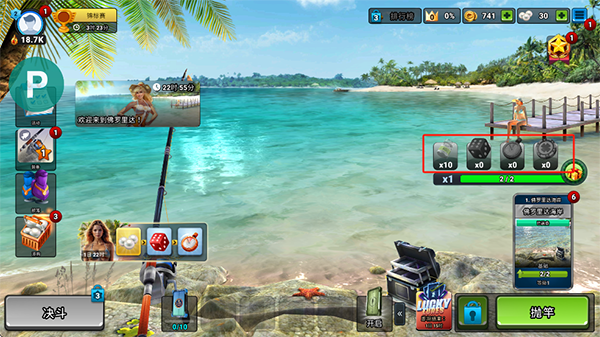 釣魚沖突(Fishing Clash)中文版