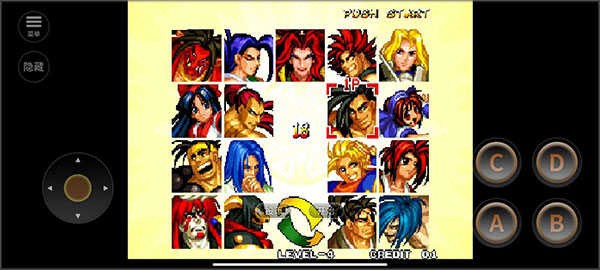 侍魂5街機(jī)正版