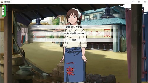 異族崛起免費(fèi)最新版