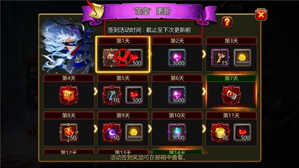 疾風之刃(Kritika)漢化版