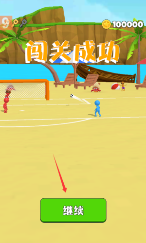 火柴人足球(Super Goal)手機版