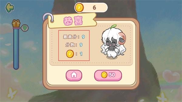 迷你小鎮(zhèn)夢(mèng)幻樂(lè)園手游暢玩版