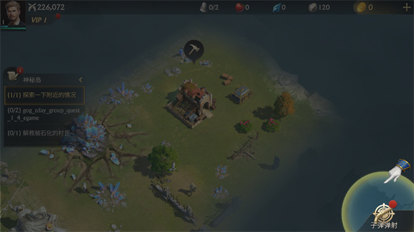 子彈射擊金銀島之謎(Stormshot: Mystery of Treasure Isle)手機(jī)版