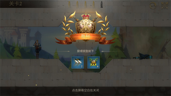 子彈射擊金銀島之謎(Stormshot: Mystery of Treasure Isle)手機(jī)版