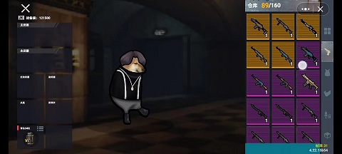 狗狗地鐵逃生內(nèi)置菜單版