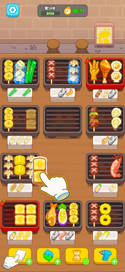 瘋狂燒烤攤最新賺錢版