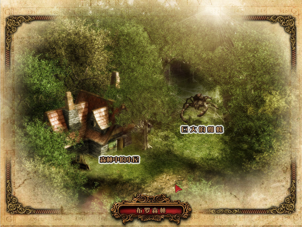 幽靈莊園的秘密3手機版