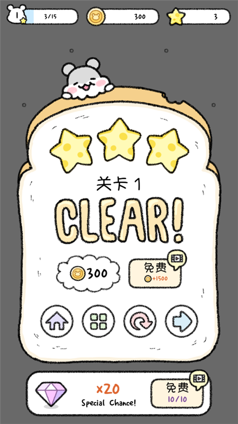 倉鼠小鎮(zhèn)(Hamster Town)漢化版