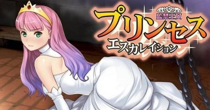 監(jiān)禁女王官方安裝包