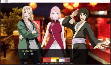 被詛咒的忍術(shù)0.5.2安卓漢化版