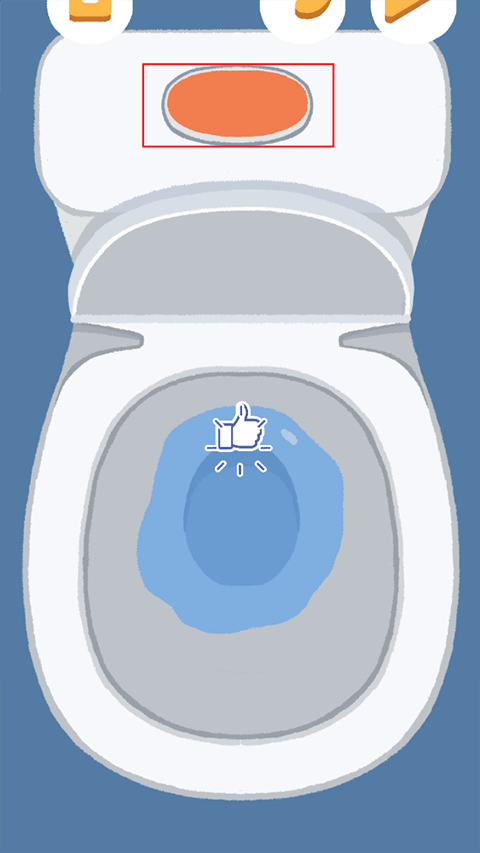 再玩億關(guān)手機(jī)版