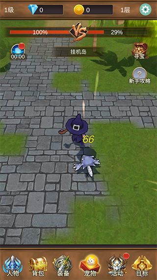 單機(jī)獵魔傳最新版