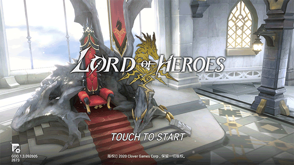 英雄之王(LordOfHeroes)中文版