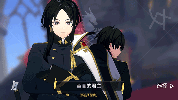 英雄之王(LordOfHeroes)中文版