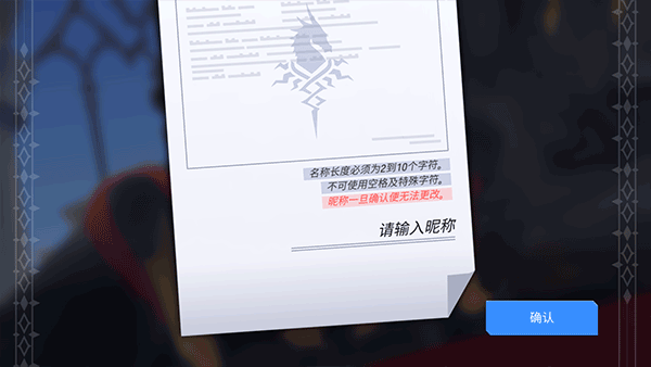 英雄之王(LordOfHeroes)中文版