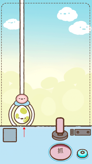 萌寵娃娃機(jī)官方版