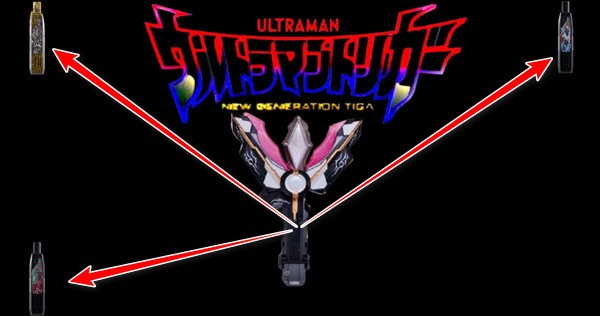 黑暗特利迦火花模擬器安卓版