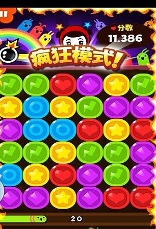 思密達的快樂家族安卓正版