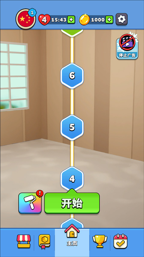 開心連球球(Collect Em All)中文版