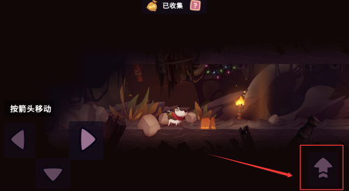 我的冒險狗2(My Diggy Dog 2)最新版