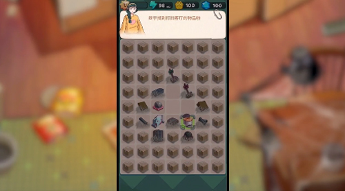 四季合合最新抖音版