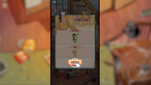 四季合合最新抖音版