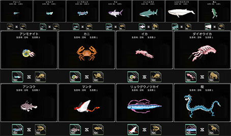 二人世界(World for Two)中文版