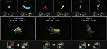 二人世界(World for Two)中文版