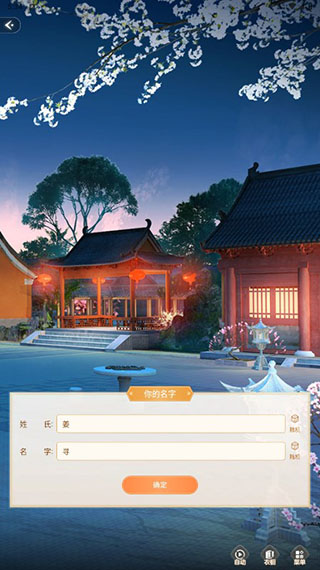 點(diǎn)點(diǎn)穿書(shū)