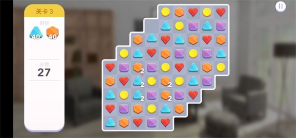 家居設(shè)計改造王手機版