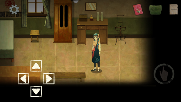 街漓芳傳官方版