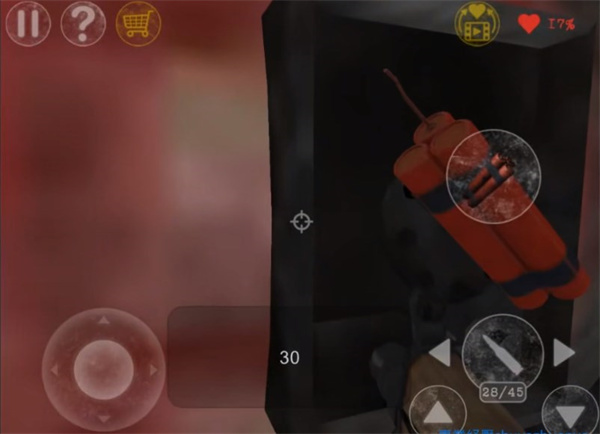 南極洲88號(hào)(Antarctica 88)中文版