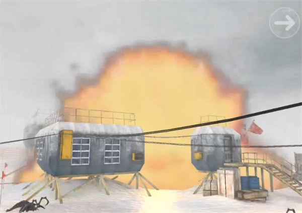 南極洲88號(hào)(Antarctica 88)中文版