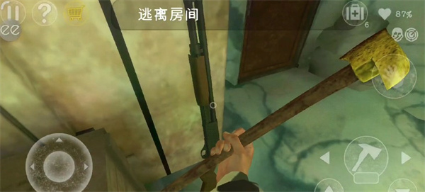 南極洲88號(hào)(Antarctica 88)中文版